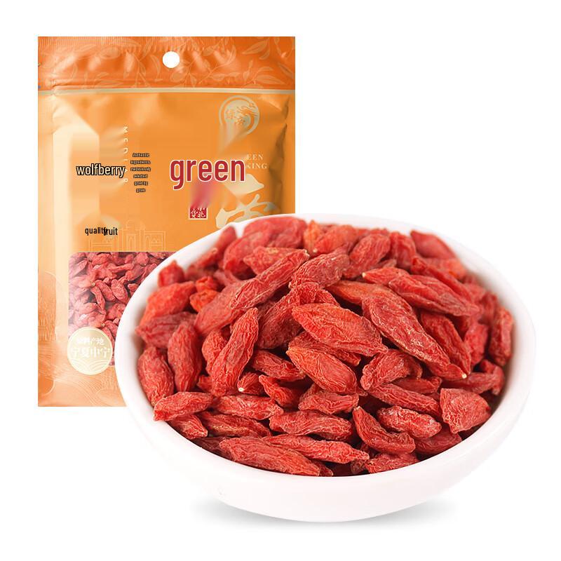 Lü Di Premium Ningxia Goji Berries