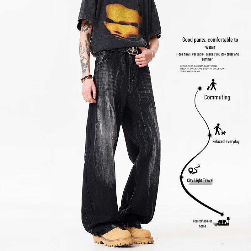 VUUG Men's American Style Distressed Whiskered Loose Fit Jeans