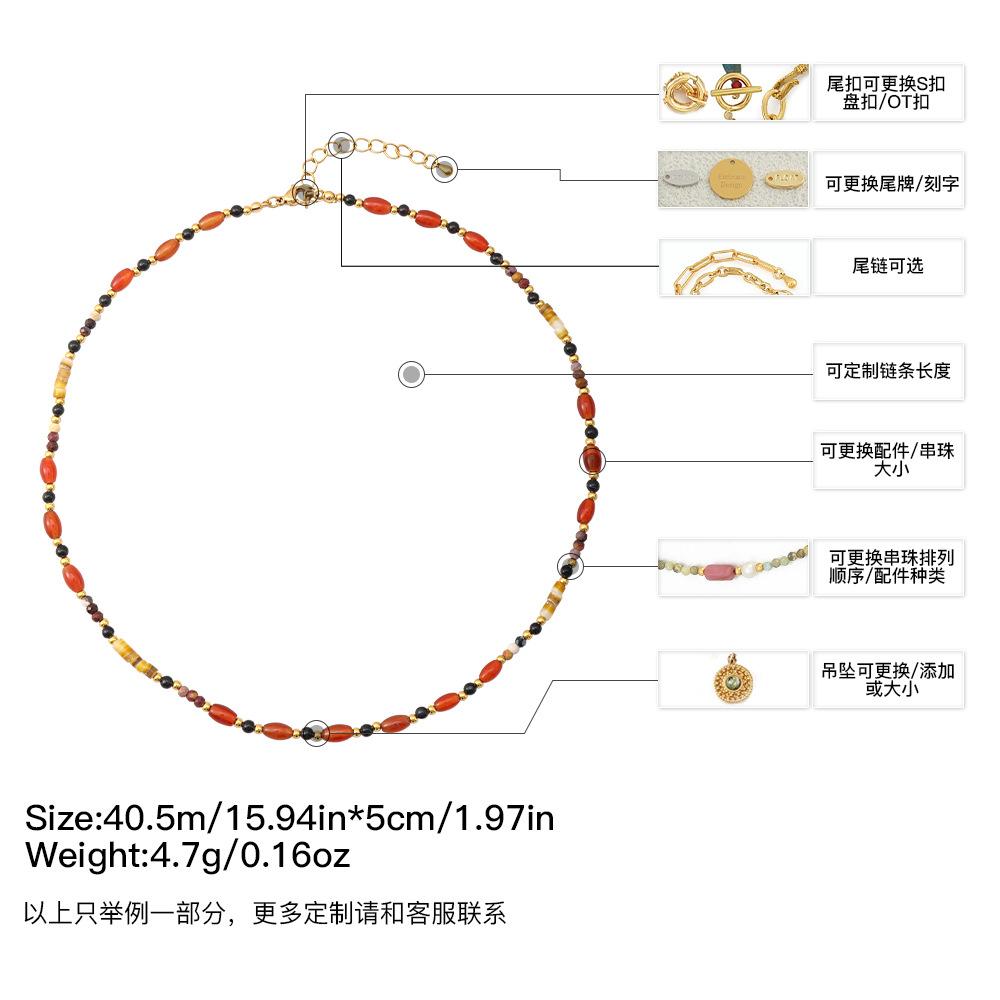 GEMCHIC Women s Vintage Chinese Style Natural Stone Beaded Necklace, Ethnic Boho Red Gemstone Choker for Summer