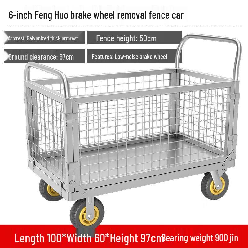 Folding Logistics Mesh Utility Cart