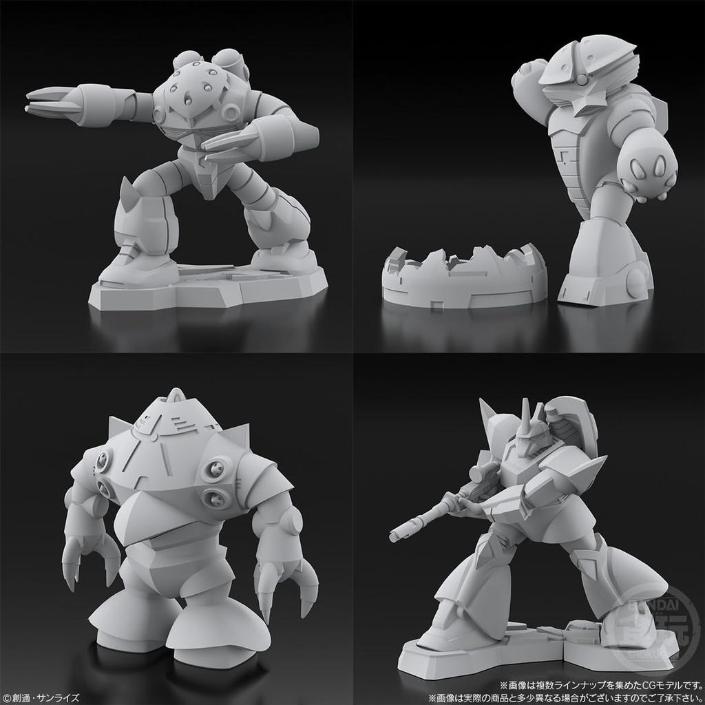 Bandai ChocoSap Mobile Suit Gundam Pudełko 10 sztuk (Cukierkowa zabawka)