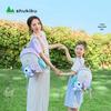 SHUKIKU Ledoudou Children's Water-Repellent Backpack