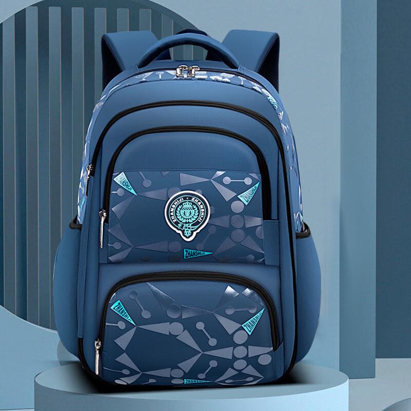 Douxiaozhu Casual School Backpack for Grades 1-9