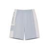 Li Ning Sports Trendy Collection Casual Shorts Men's Gray AKSS305-3