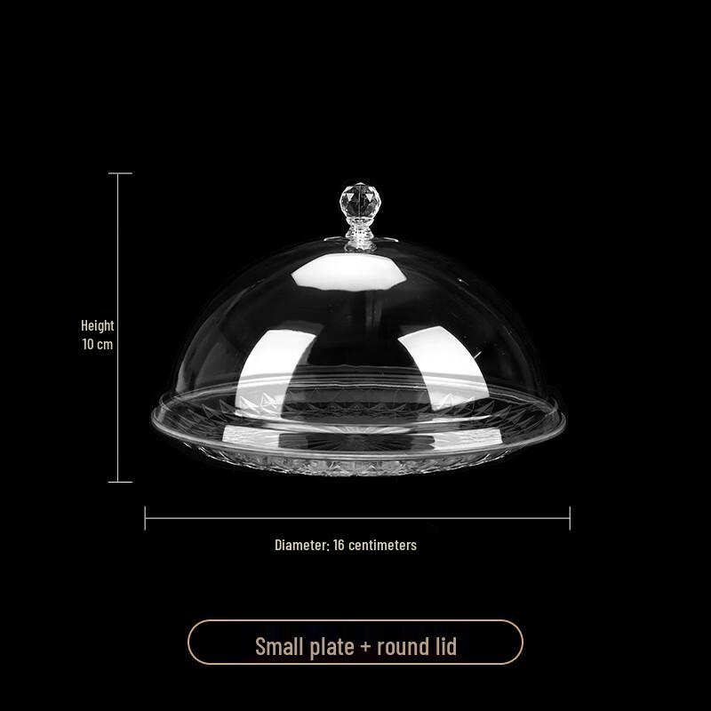 Junshiqi DH Lidded Fruit and Snack Plate 15cm Plate, 6-inch Lid