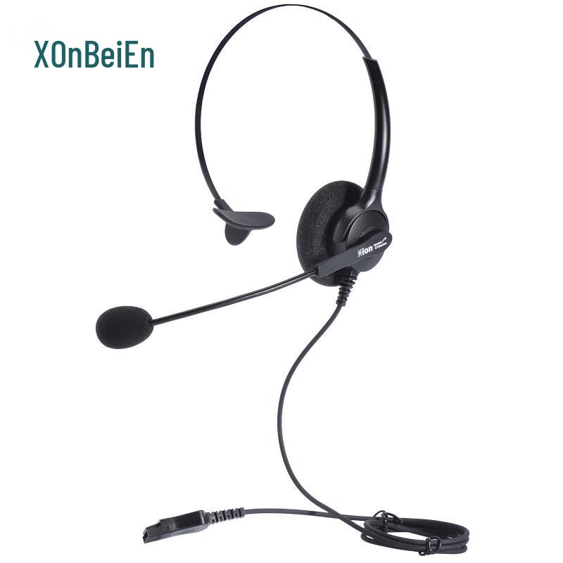 HION FOR680 Single-Ear USB Call Center Headset (CN Version)