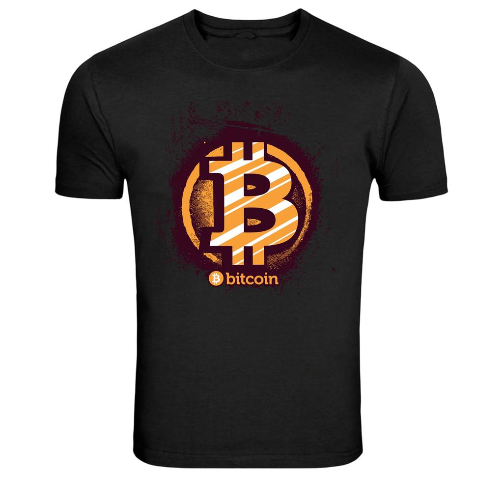 Bitcoin Crypto Currency Symbol Graphic T-Shirt