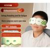 HEZHENG Foldable Visual Heating Eye Massager CN Plug (adapter Included)