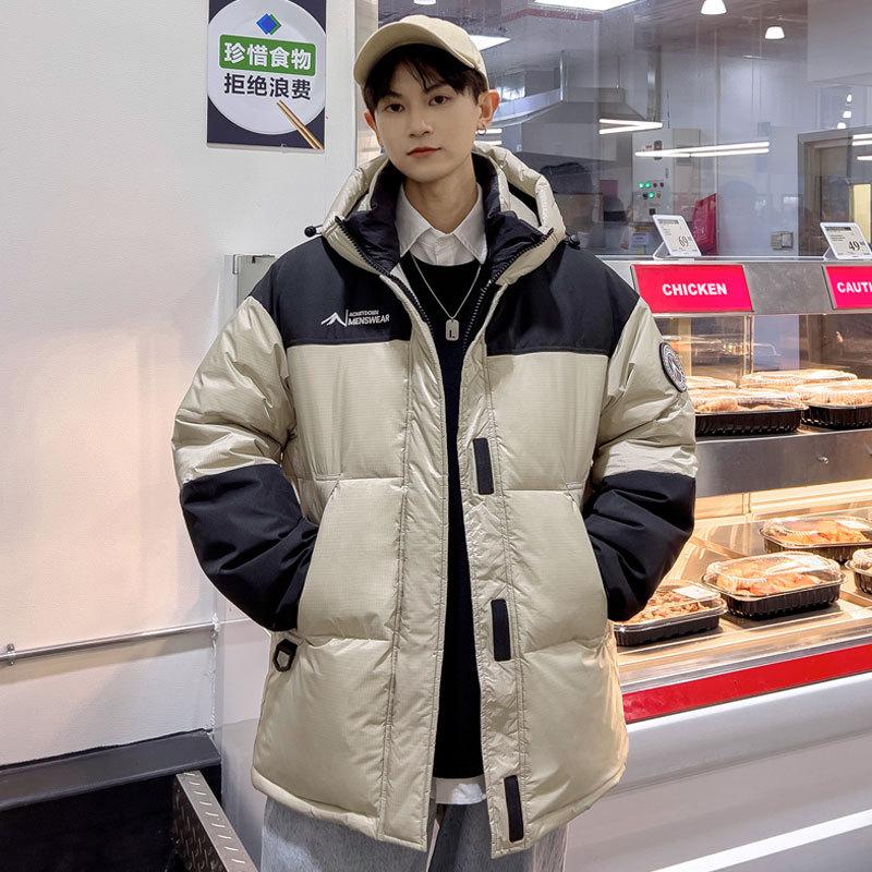 Jachete noi de puf pentru cuplu pentru bărbați și femei În iarnă, culori contrastante îmbinate, largi, pentru cuplu, groase, călduroase, jachete sport, la modă