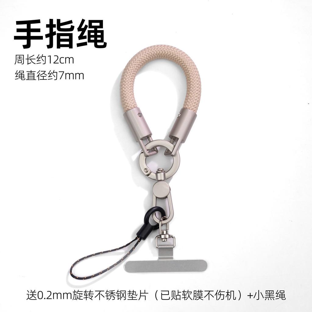 Universal mobile phone lanyard nylon finger rope mobile phone case universal clip oblique span anti-lost artifact card pendant accessories