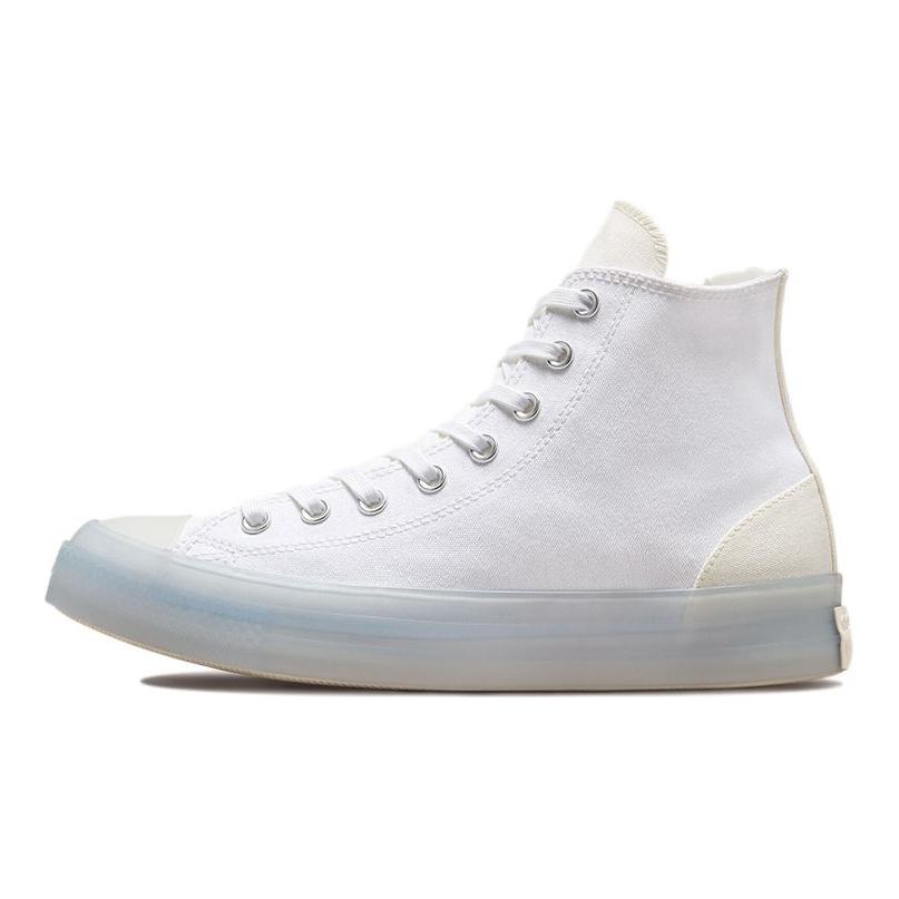Converse Chuck Taylor All Star CX High White Unisex Sneakers Egret 172471C