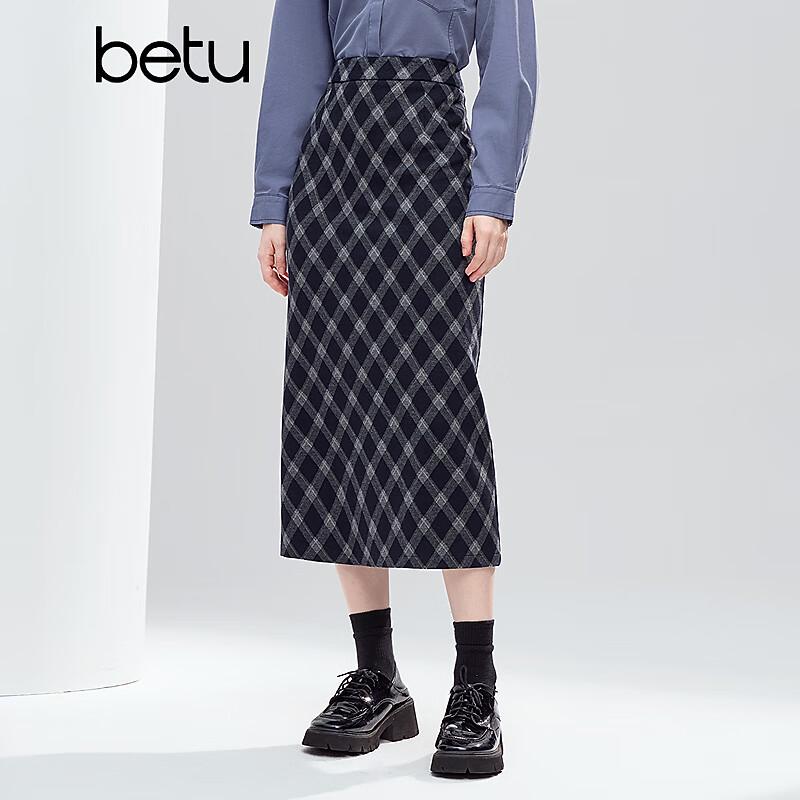 Женская клетчатая юбка Betu с высокой талией и разрезом S