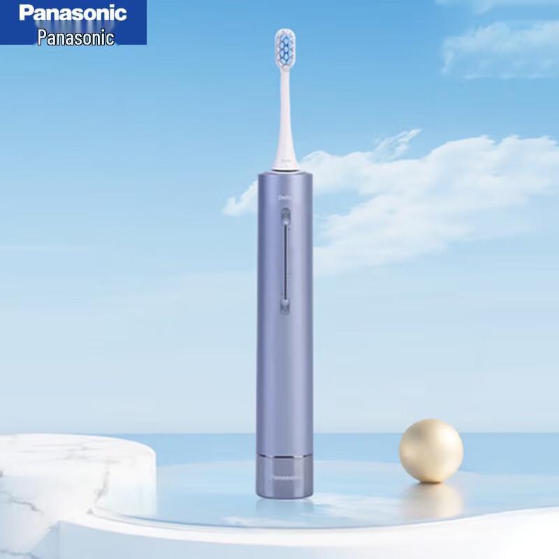 

Panasonic DC31 Sonic Electric Toothbrush with 5 Modes