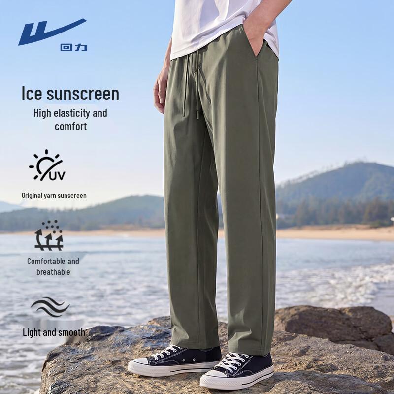 Warrior Men s Summer Cooling Straight-Leg Casual Pants L
