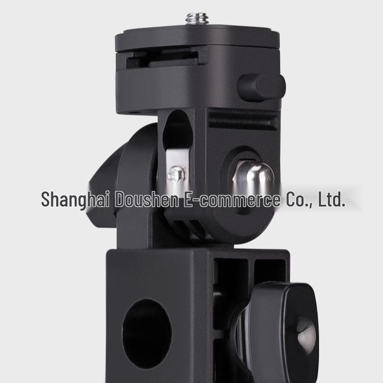 

Godox Universal Flash Bracket Adapter with Quick Release and 1/4 Tripod Head Base for Light Stand
