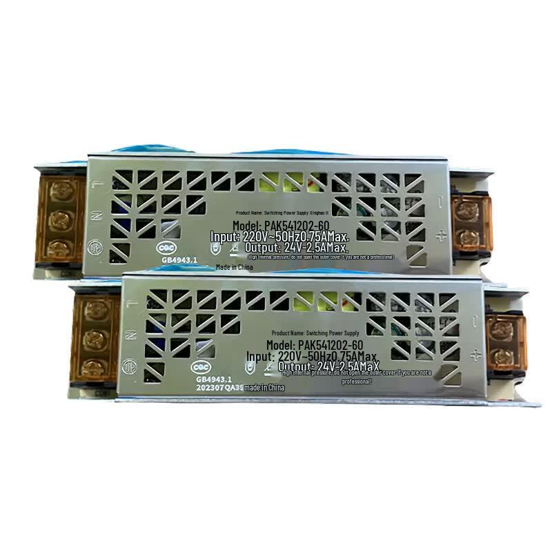 Jucheng LED Şerit Trafo