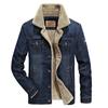 Men's Plus Size American Style Denim Jacket with Velvet Lining - Autumn/Winter, Loose Fit, Multi-Pocket, 7X