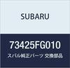 SUBARU Genuine Parts Hose Assembly Pressure Suction Part Number 73425FG010