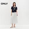 Only 2026 Summer Lyocell Blend Pleated A-Line Midi Skirt