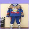 Stylish Ultraman Boys Outfit Spring And Autumn Two Piece Set For Kids Ages 3 To 8