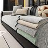 Chenier Sofa Cushion Universal In All Seasons, New Non-slip Seat Cushion, Sofa Cover Cover Cover