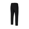 New FILA Knitted Sweatpants Men's Pitch Black BK A11M521802F-BK