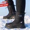 Herrenstiefel 2024 Winterschuhe Herren Schneestiefel Wasserdicht Rutschfest Dickes Fell Winterstiefel Für -40 Grad Reißverschluss Plateaustiefel Größe 40