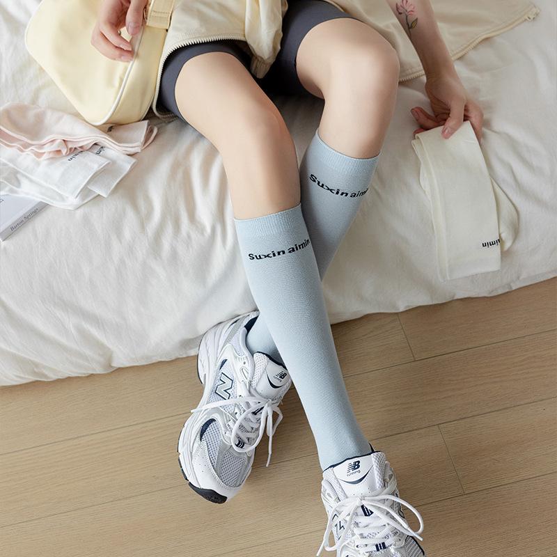 Women's Compression Calf and Knee-High Pure Cotton Socks - Spring To Winter