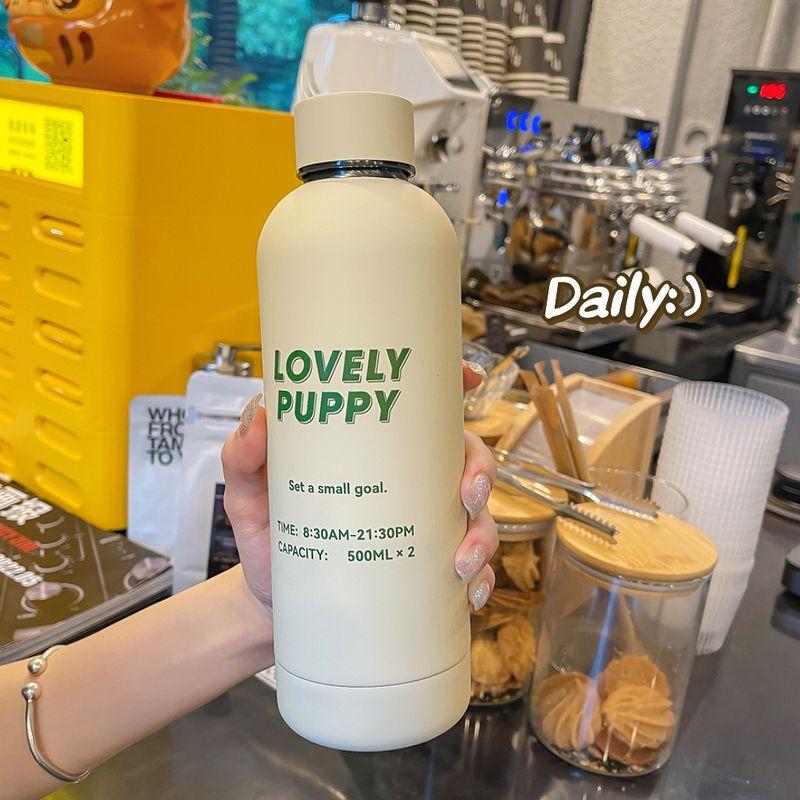 Cute Puppy Large Capacity Vacuum Cup Female Couple Student Milk Yellow Niche Style Cup Ins Style Cartoon Tumbler