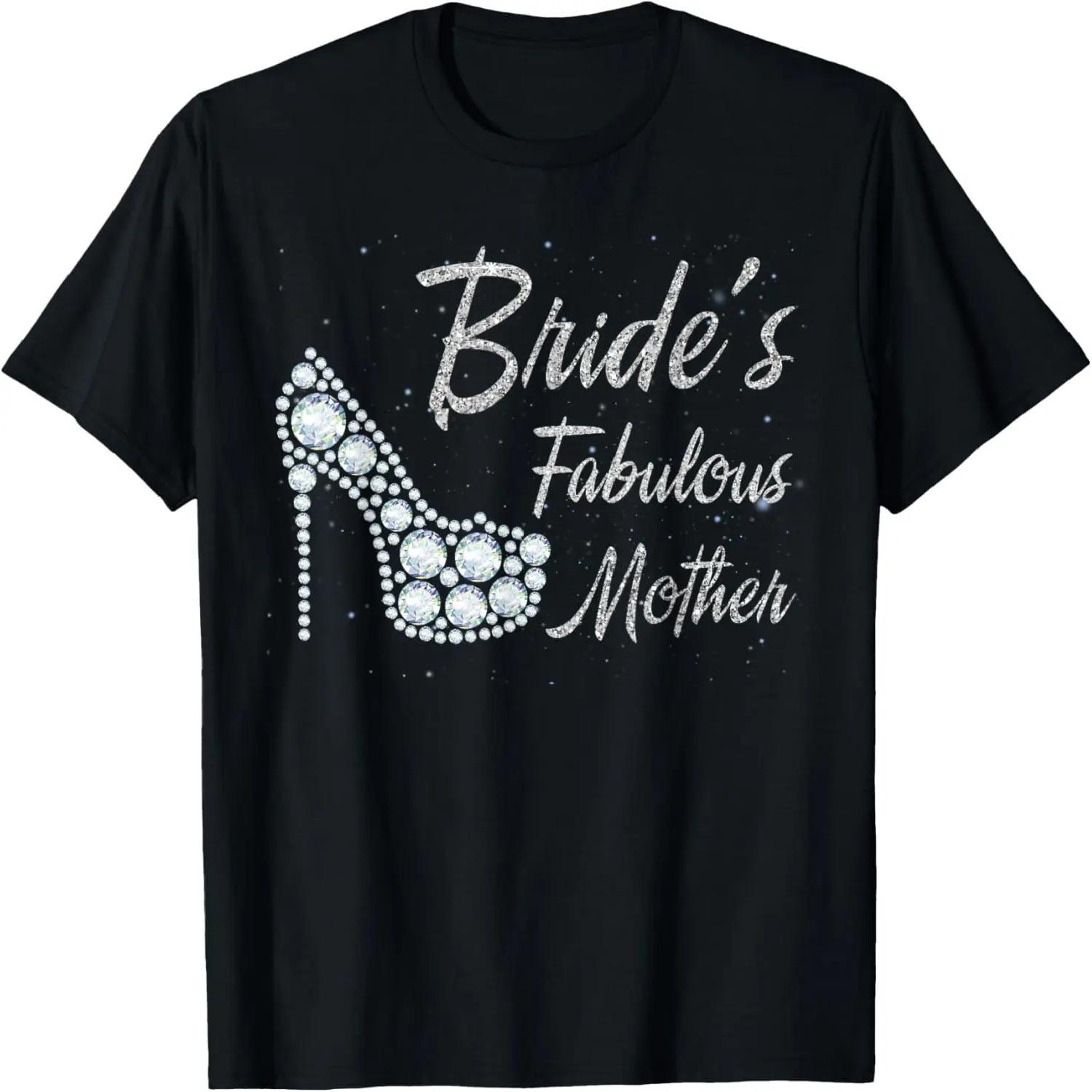 Evil Eye Symbol T-Shirt S