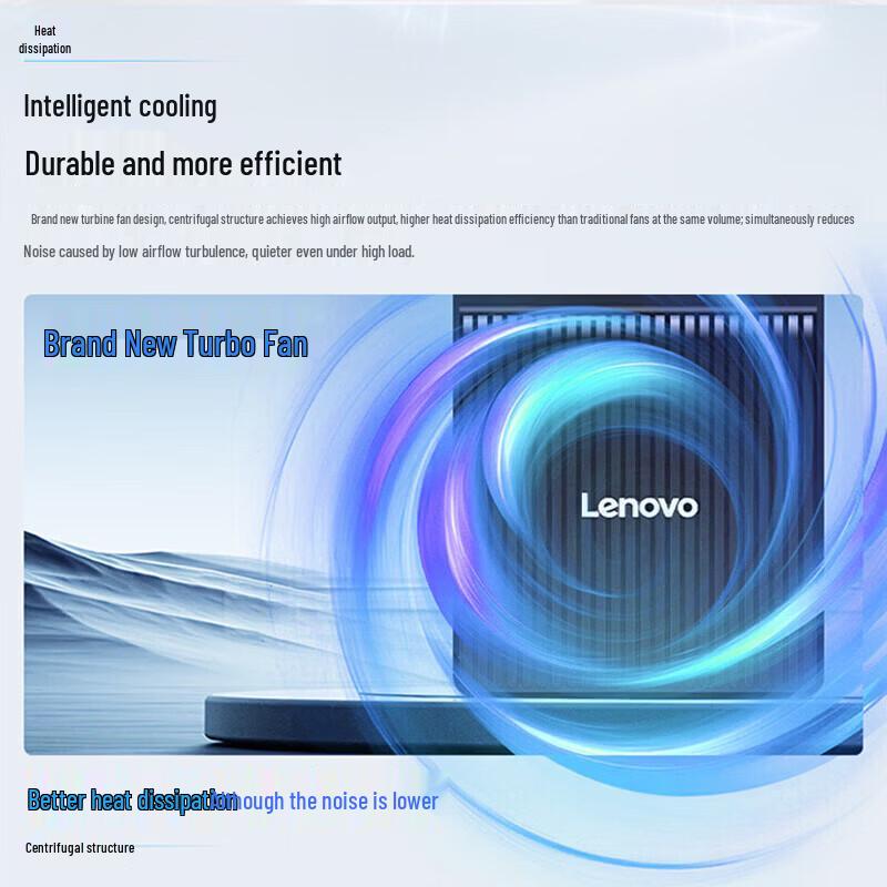 Lenovo Yangtian M460 Commercial Desktop PC (CN version)