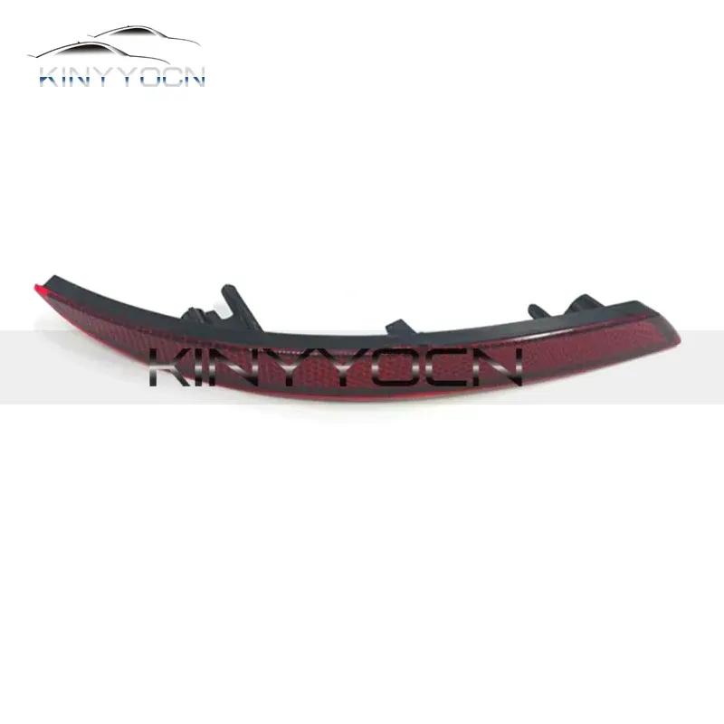 For MG One Rear Bumper Fog Light Reflector Stop Light Rear Fog Light Foglamp Brake Lamp Warning Lamp