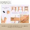 Skovtree Bath Stool, 20cm Tall, Mildew-Resistant Bamboo, Water-Resistant, Non-Slip, Natural