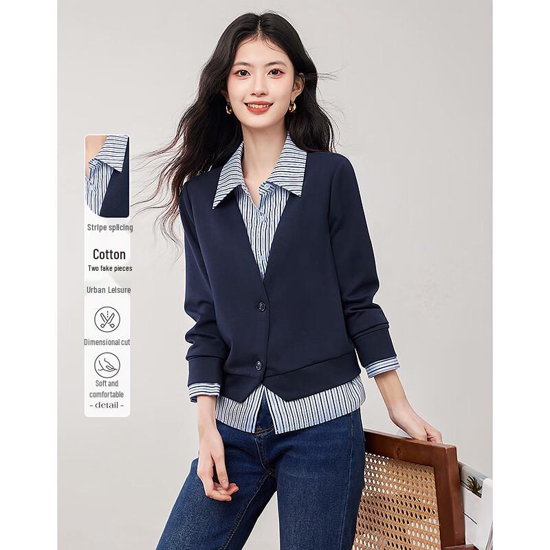 Petite Striped Patchwork Women s Shirt S