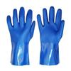 Milin Blue PVC Dipped Chemical Resistant Work Gloves