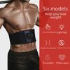 Silicone Abdominal Muscle Trainer Massage Patch Fitness Equipment