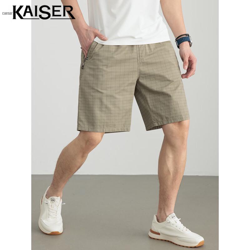 KAISER Men s 100% Cotton Casual Summer Bermuda Shorts XL