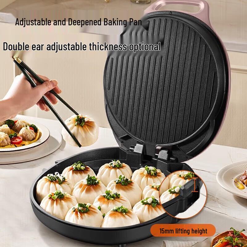 SUPOR 34CM Double-Sided Electric Griddle CN Plug (adapter Included)