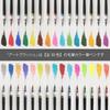 Pentel Art Brush Pen Fluorescent 10 Cartridges, Pink, Cartridges, XFRLP-305