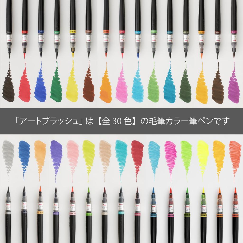 Pentel Art Brush Pen Fluorescent 10 Cartridges, Pink, Cartridges, XFRLP-305