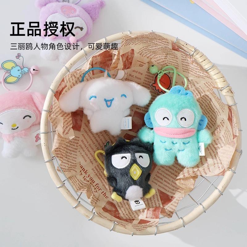 10cm My Melody Kuromi Cinnamoroll Hello Kitty Cat Hangyodon Purin Dog Plush Toy Anime Stuffed Animals Keychains Pendant