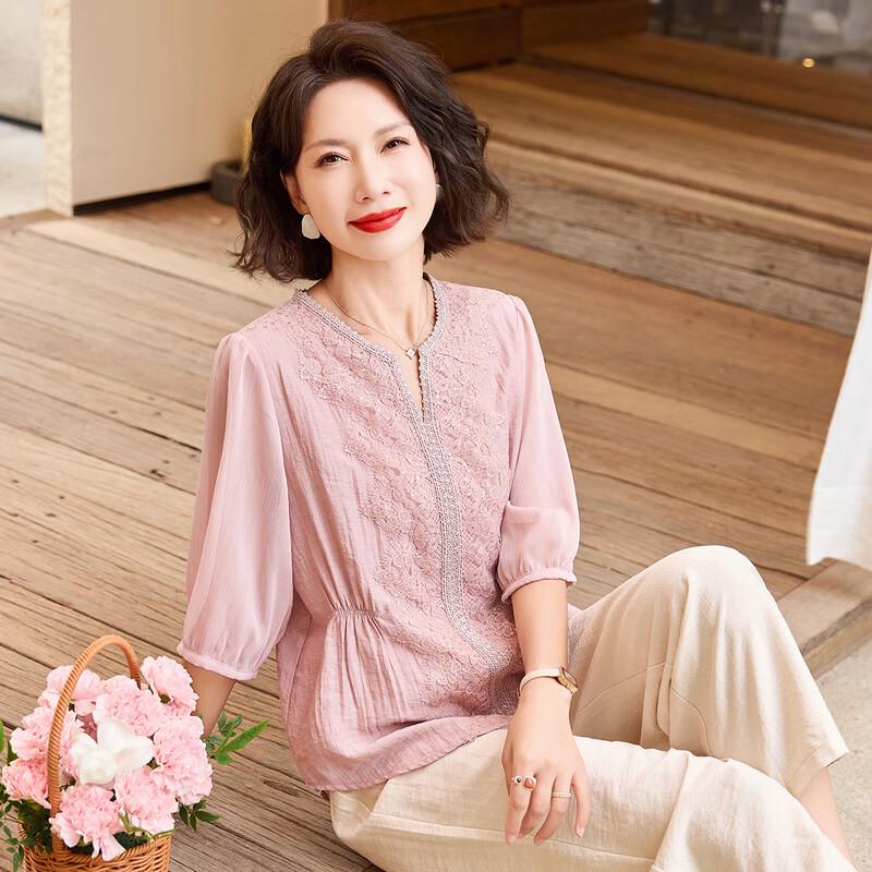 Jianhu Women s Summer Round Neck T-shirt XL