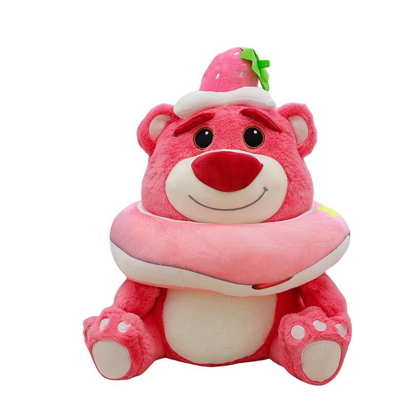 Adorable Strawberry Bear Plush Toy Cuddly Pillow Perfect For Girls Birthday Gifts