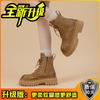Retro Soft Medium Tube Martin Boots 2024 Autumn and Winter New British Style Soft Leather Thick Bottom Rubbing Short Boots Rhubarb Boots