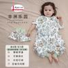 Bamboo Cotton Baby Sleep Sack With Detachable Sleeves Legged Design Toddlers Lightweight Wearable Blanket