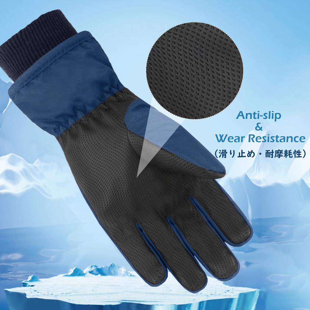 TRIWONDER Ski Cold Reflective Snow Gloves for Boys and Winter Gloves for Snow and Outdoor and Ages Kids' Gloves, Weather, Girls, Play, School,