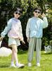 Lightweight UV Protection Color Blocked Children's Sun Jacket