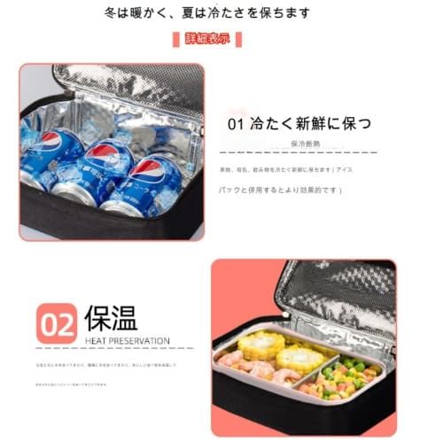 Bivoyud Lunch Bag with Removable Insulated Storage, Washable, Large Capacity, Waterproof, Perfect for Commuting, School, and Outdoors, Portable Insula