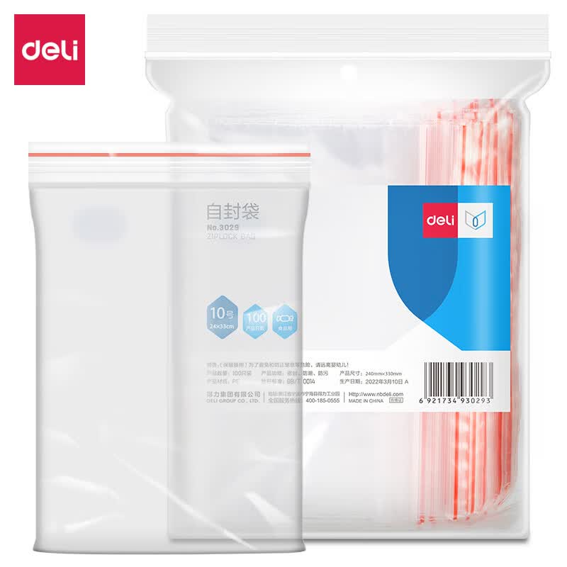Deli Self-Sealing Bags