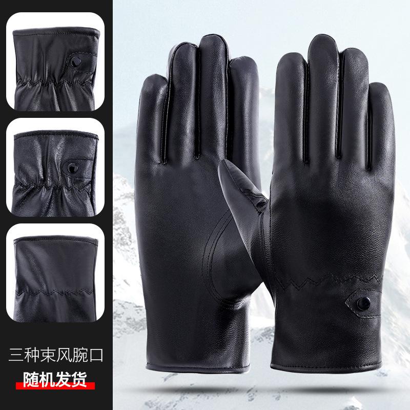 YHI Leather Gloves Men's Winter Velvet Thickened Warm Waterproof and Non-slip Winter Riding Motorcycle Gloves